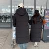 Couples Winter Coat Men's and Women's Warm Down Cotton-padded Clothes Loose Thickened Cotton-padded Clothes Long Knee-length Cotton-padded Jackets