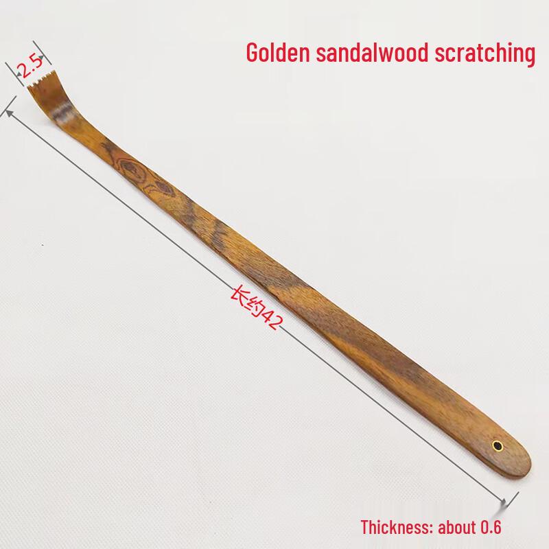 Gold Sandalwood Back Scratcher