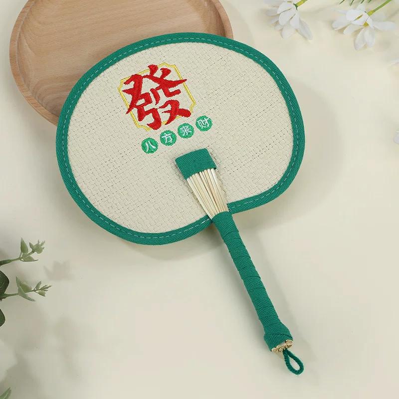 Wheat Straw Fan for Babies, Portable Fan for Outings, Mosquito Repellent for Babies, New Chinese-Style Handmade Woven Fan, Durable and Lightweight
