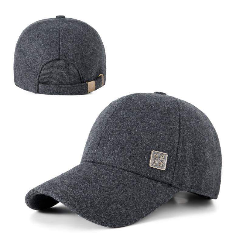Autumn and winter wool sealing fashion baseball cap men's simple versatile cap women's outdoor warm sun protection hat