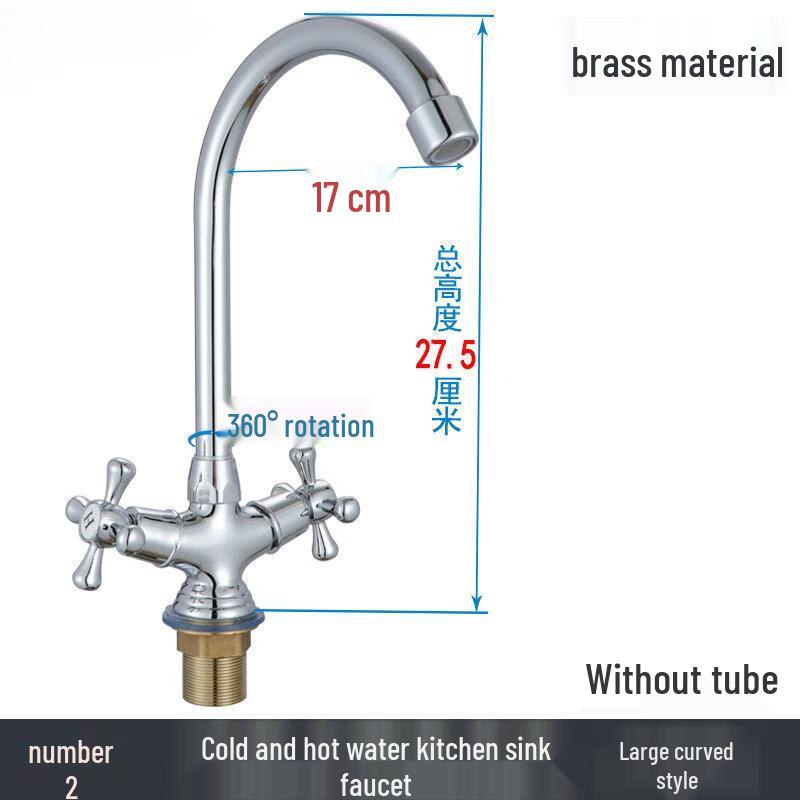 Dual Handle Hot & Cold Water Faucet