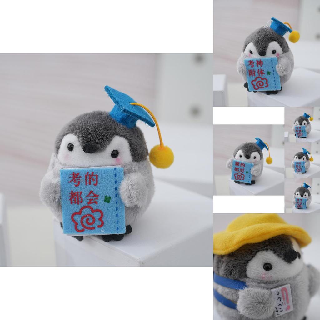 Soft And Cuddly Plush Dragon Year Keychain With Customizable Options For Collectors