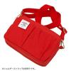 DELFONICS Inner Carrying S Pouch (Yellow)