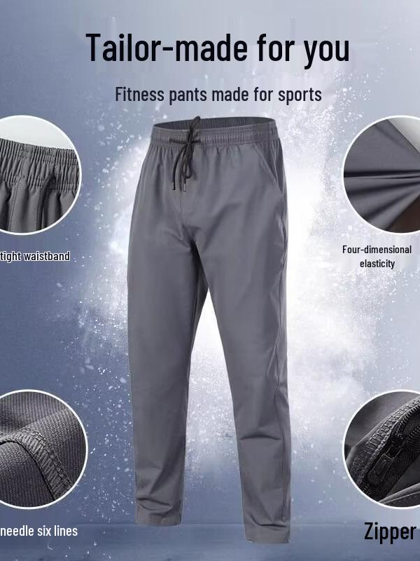 Unisex Quick-Dry Ice Silk Running Pants - Lightweight, Breathable, and Casual Fitness Wear for Summer.