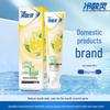Leng Suan Ling Anti-Sensitive Multi-Effect Toothpaste