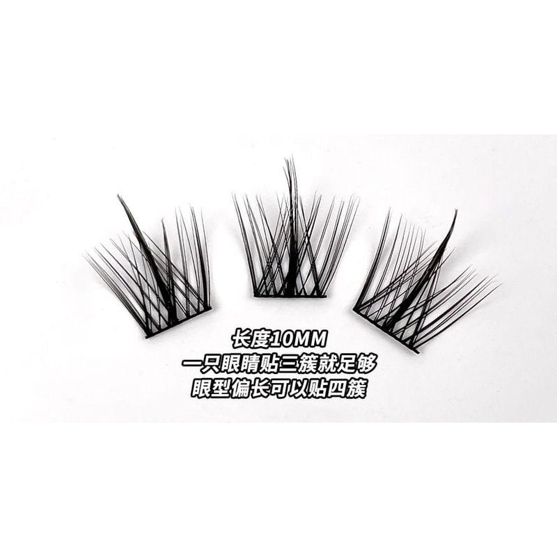 Epoch - Kirpik Kümeleri (Çeşitli Tasarımlar)