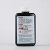 Transparent Resin Crystal Glue Non-yellowing Odorless Fast Curing UV Glue for Heat Shrink Sheets Hand Dried Flowers