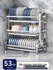 3-Tier 53cm Countertop Dish Drying Rack