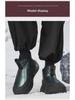 2024 Winter Wasserdichte High-Top Leder Schneestiefel: Outdoor-Warmbaumwollschuhe mit dicker Sohle