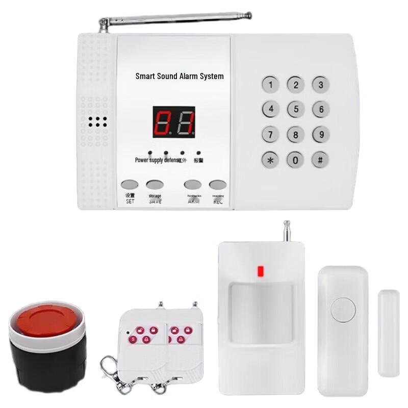 LFang AE99 Home Security Alarm System