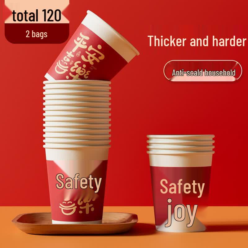 Biaoxing Disposable Thickened Food Grade Paper Cups