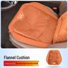 Flannel Waist Support Cushion Cover for XPeng P5/P7/G3/G9 N5 Car Seats