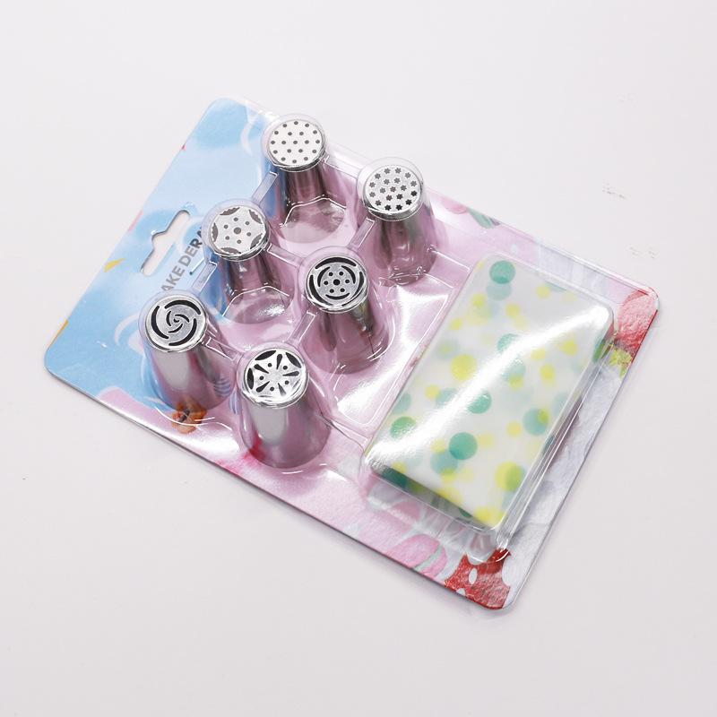 Stainless Steel 6-head Russian Mounting Nozzle EVA Mounting Bag Set of 7-piece Framed Soluble Bean Squeezed Cream Bag