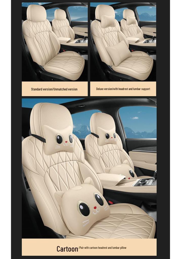 2025 Dongfang Yao 2.0TD AWD Wangyue Edition Xingyue L Car Seat Covers - Full Coverage