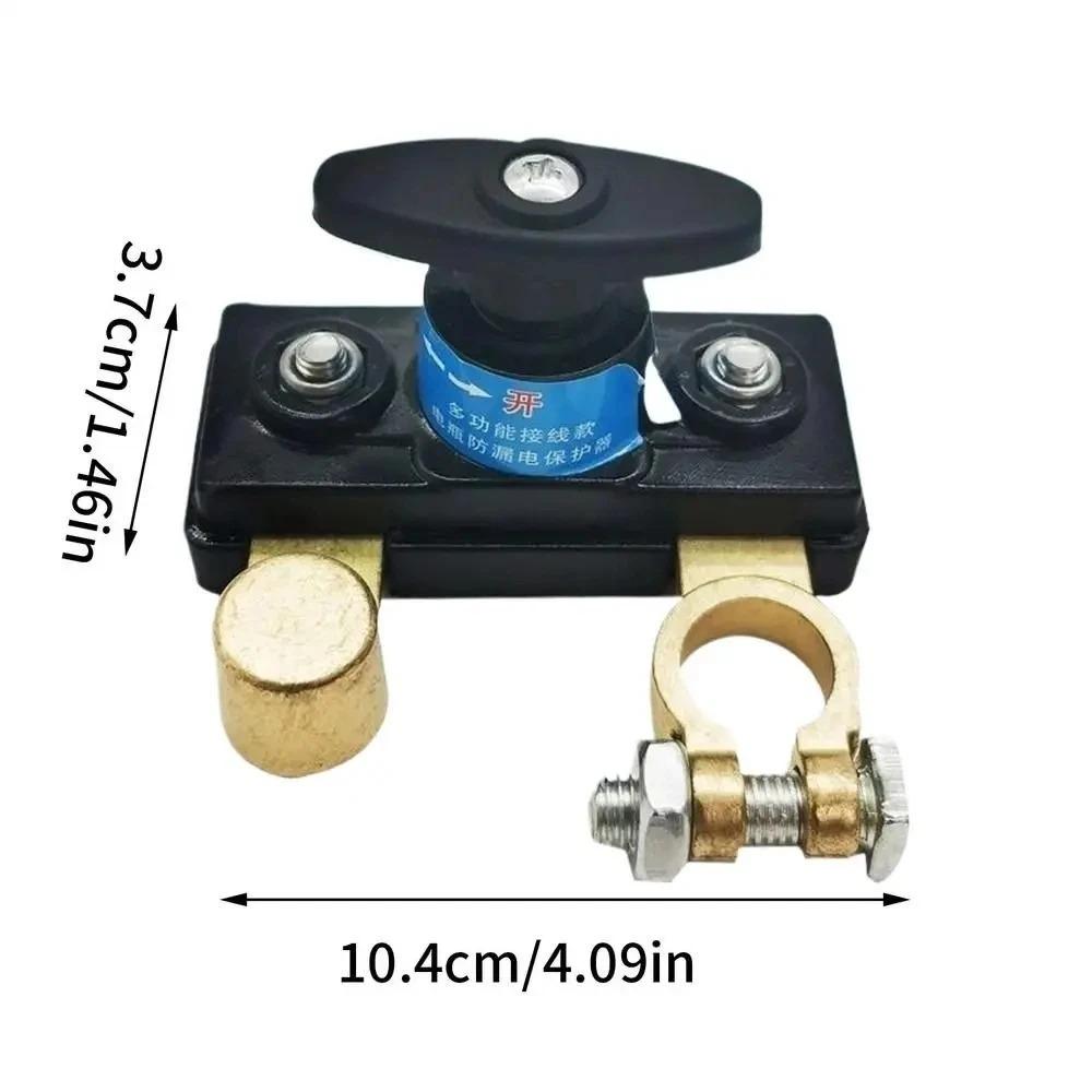 Car 12v Battery Power-off Switch 12v Small Truck Power Main Switch Power Terminal Link Switch Off Parts Universal Auto Parts