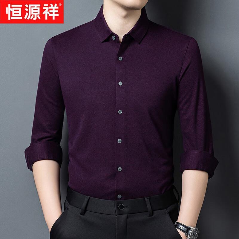 Hengyuanxiang Men's Stretch Wool Blend Long-Sleeve Shirt
