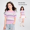 Yuanyuan Princess Girls' Bear Embroidered Knit T-Shirt