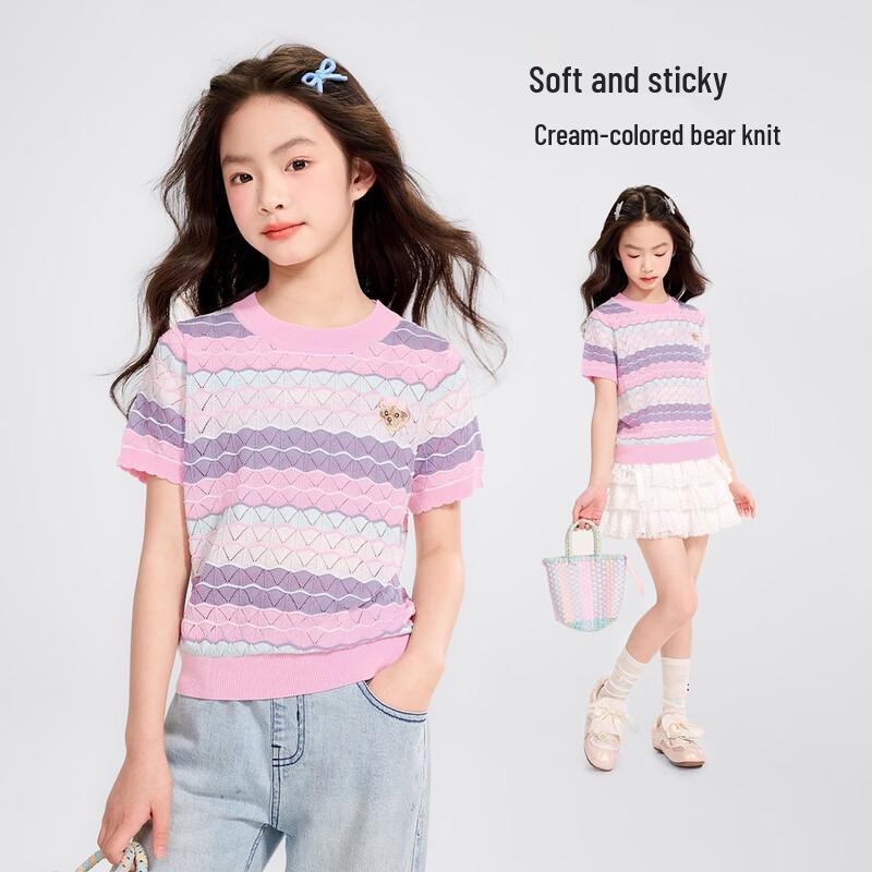 Yuanyuan Princess Girls  Bear Embroidered Knit T-Shirt 140