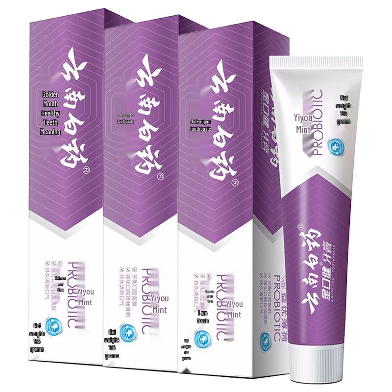 

Yunnan Baiyao Jin Kou Jian Refreshing Mint Toothpaste 3-Pack