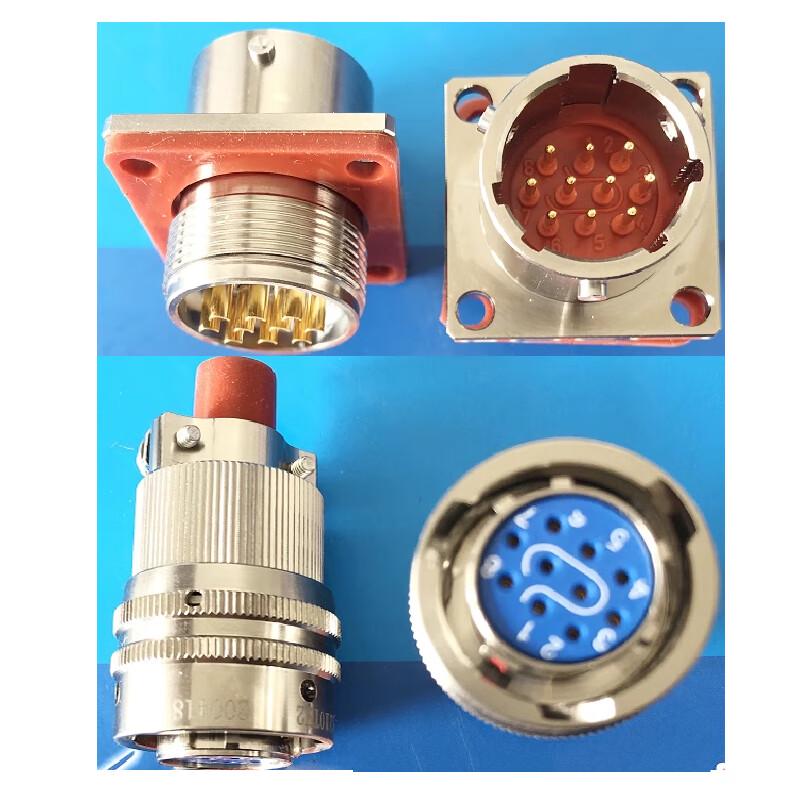 Lingxi Y50X Aviation Circular Connector Set