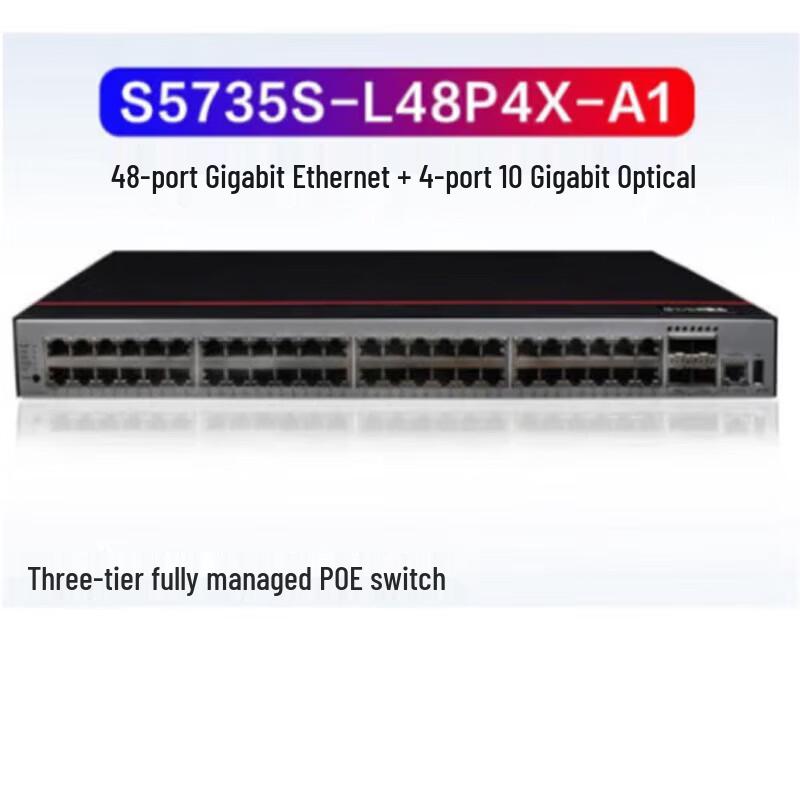 

Huawei KunLun S5735S-L48P4X-A1 Managed PoE Switch