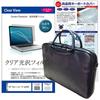 Media Cover Market Compatible with HP Pavilion Inch Model Set of Notebook PC Clear Glossy LCD Protective and Silicone Keyboard 15-ab000 [15.6