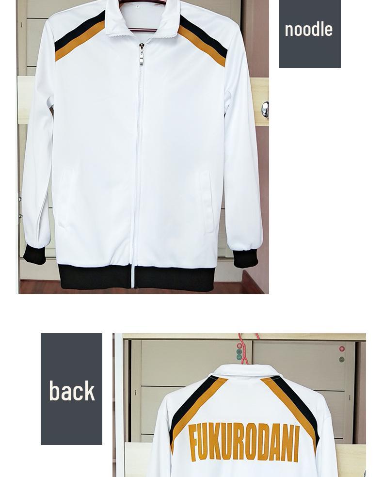 Soulmanxuan Haikyuu!! Volleyball Club Cosplay Uniform - Karasuno, Nekoma, Inarizaki, Fukurodani, Aoba
