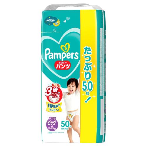 

Pampers Smooth Care Ultra Jumbo XL размер 50 простыней