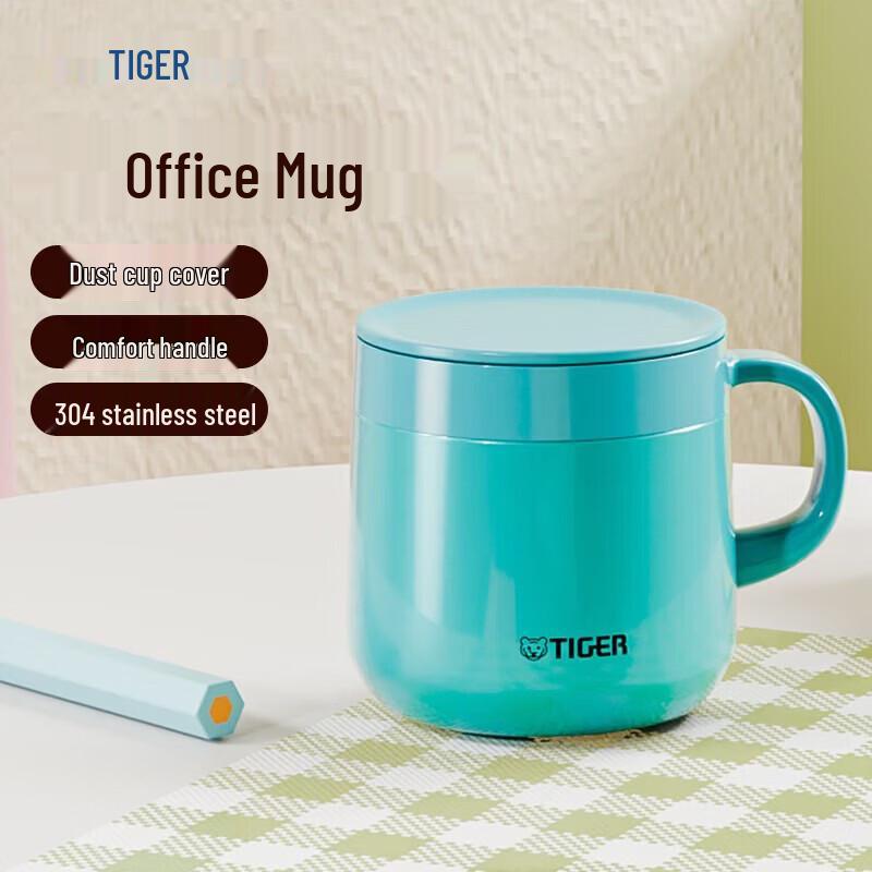 Tiger Stainless Steel Vacuum Insulated Coffee Mug