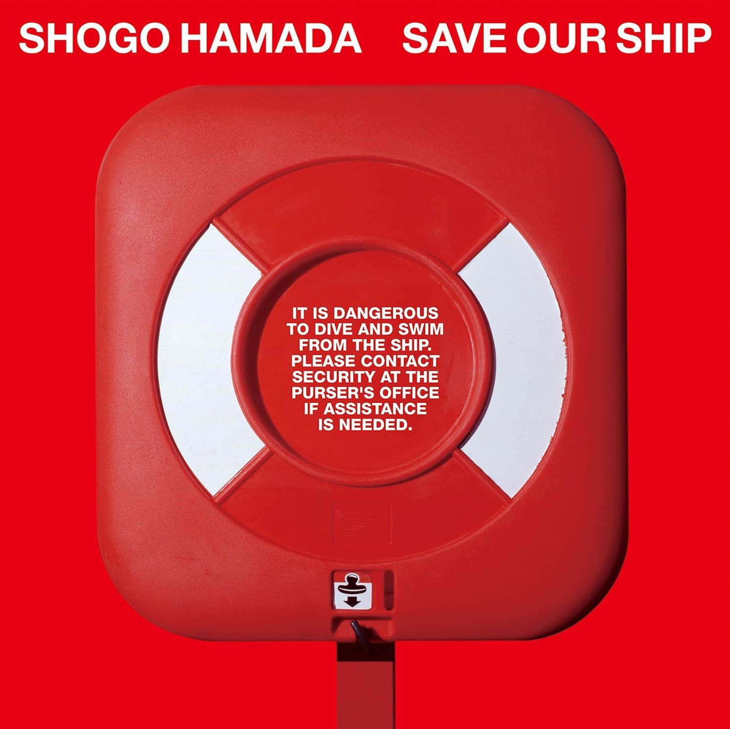 

LP Record SHOGO HAMADA - SAVE OUR SHIP SEJL106 SONY MUSIC 2025 Japan Japanese Pop/Rock
