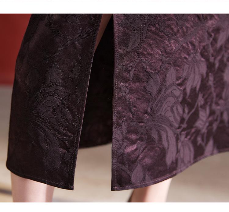 Autumn 2025 Women's Silk Jacquard Retro Slit Bodycon Midi Skirt