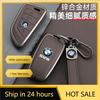 FTWG3 Hot 2025 Car Remote Key Case Cover Shell Fob For BMW X3 X5 X6 F30 F34 F10 F20 G20 G30 G01 G02 G05 F15 F16 1 3 5 7 Series Auto Ac