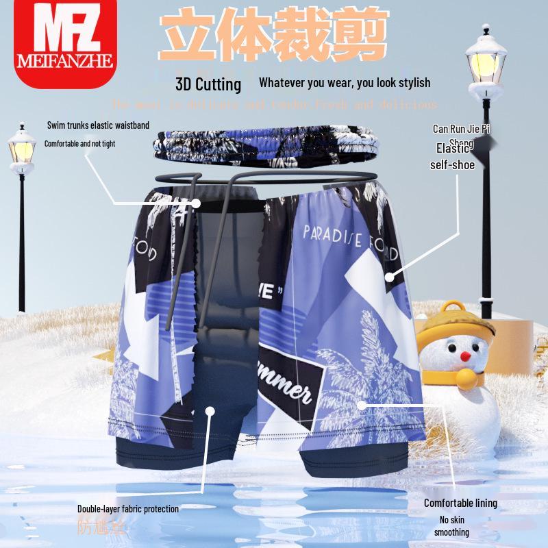 Professionelle Schnelltrocknende Jungen-Badehose: Doppellagiges Anti-Peinlichkeits-Set für mittlere und große Kinder