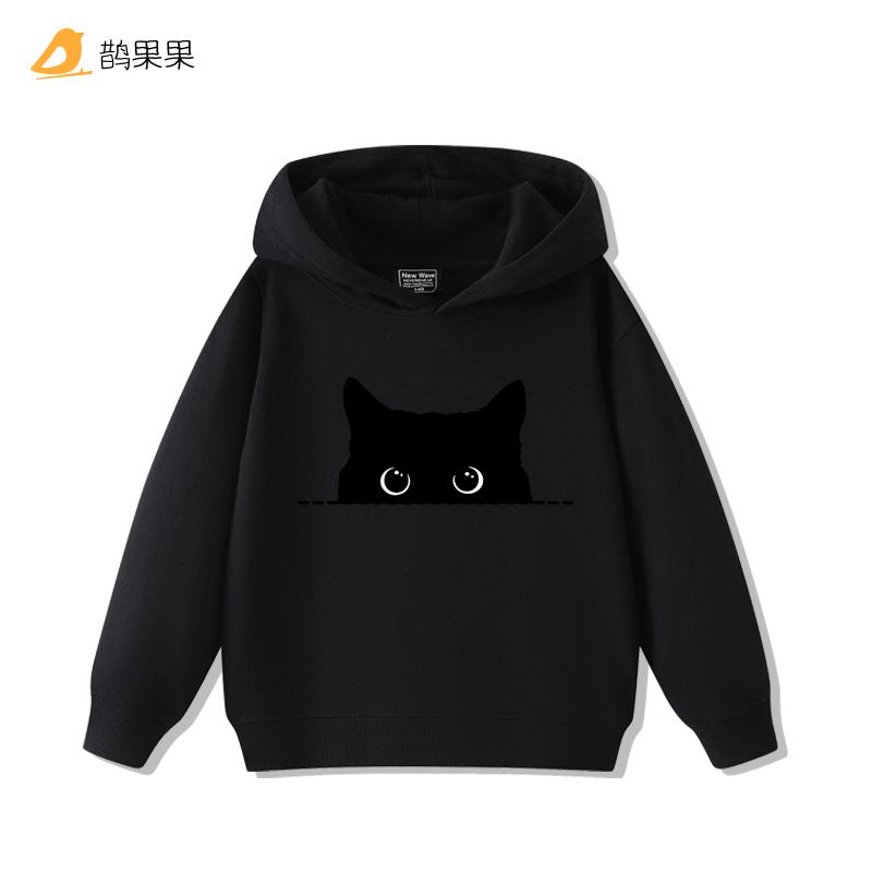 Mode Einfacher Katzen-Print Jungen Mädchen Lässiges Niedliches Sweatshirt Kinder Herbst und Winter Bequemes Warmes Kapuzen-Sweatshirt
