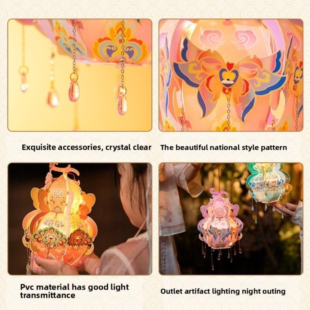 Portable Lantern Material Package DIY Ancient Style Luminous Gourd Lantern Atmosphere Decoration