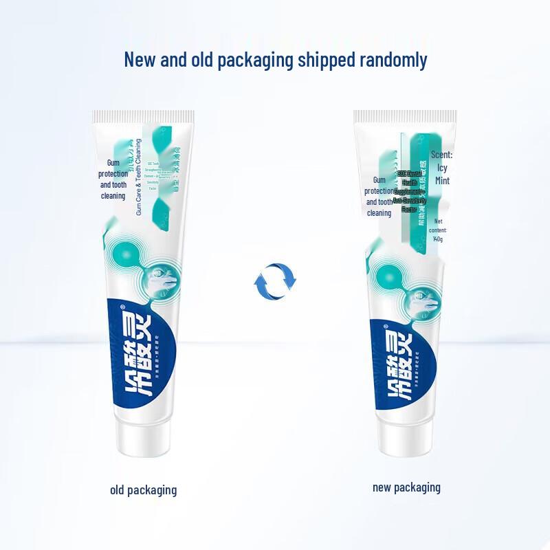Lengsuanling Gum Care & Anti-Sensitivity Toothpaste