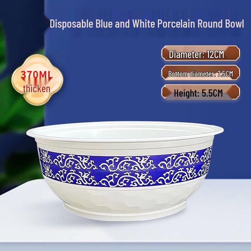 OEING Thickened Disposable Blue & White Porcelain Bowls