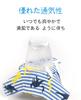 Hapipana Boxer Boxer Junior Baby Front Sizes 150 and Size Boys' 6-Pack Briefs, 100% Cotton, Breathable, Kids' Boys' Briefs, Shorts, Underwear,