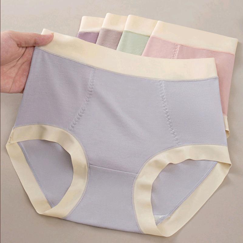 Women's Underwear High Waist Briefs Comfortable Panties Plus Size Underpants XL XXL 3XL 4XL 5XL 6XL