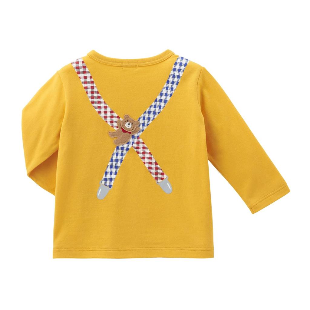 Miki House Hot Biscuits Långärmad T-shirt, Pojkar och Flickor, Baby, Barnkläder, Gul, 90 cm, 71-5201-686