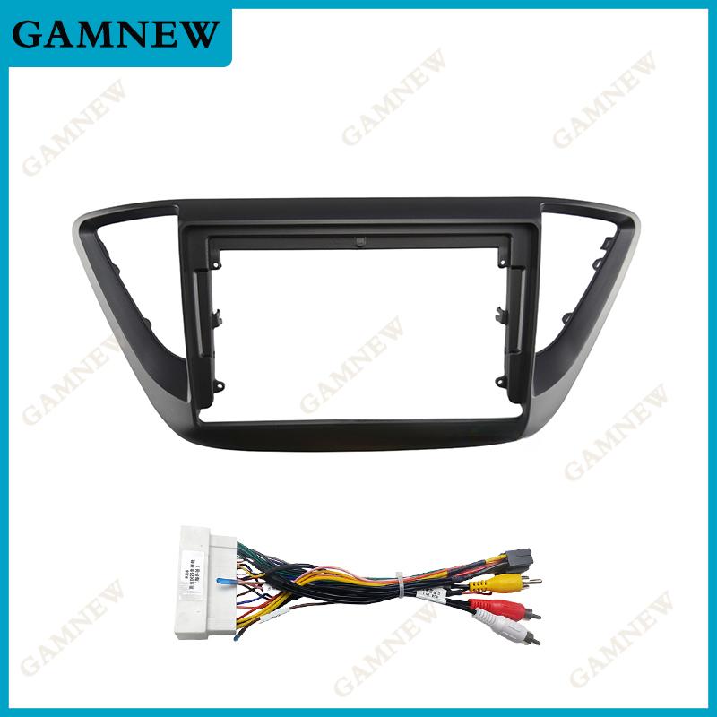 9 Inch Car Frame Fascia Adapter For Hyundai Verna Accent Solaris 2016-2018 Android Radio Dask Kit Fascias
