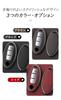 [SANRILY] Smart Key Case for Nissan Key Cover Key Chain