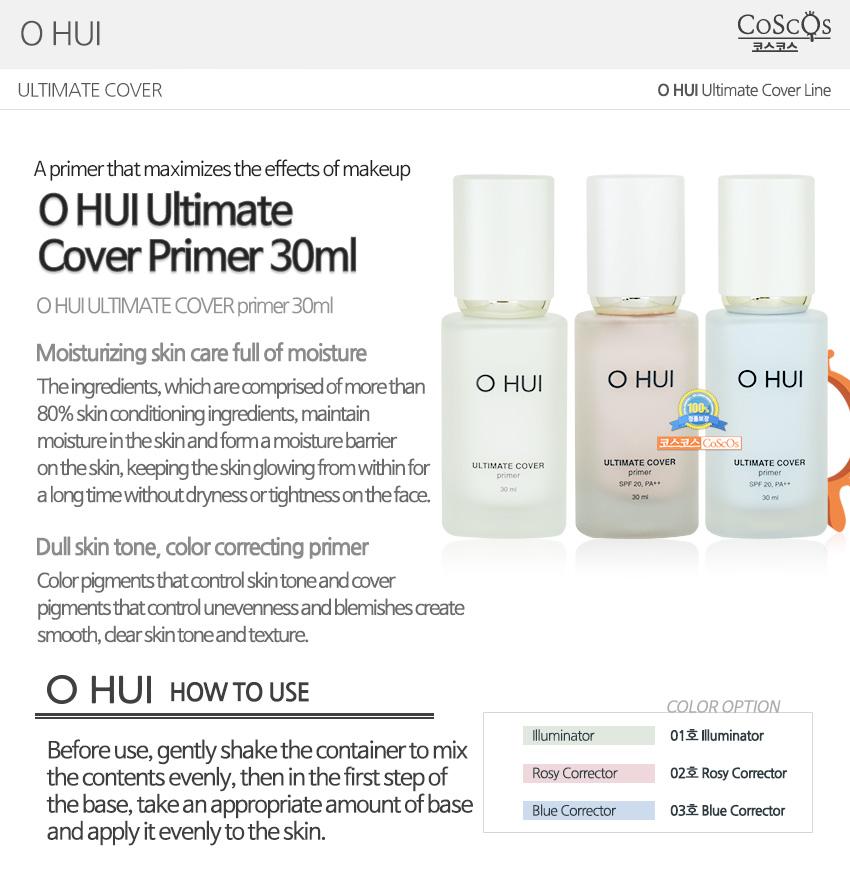 OHUI Ultimate Cover Primer 30ml SPF20 / PA++