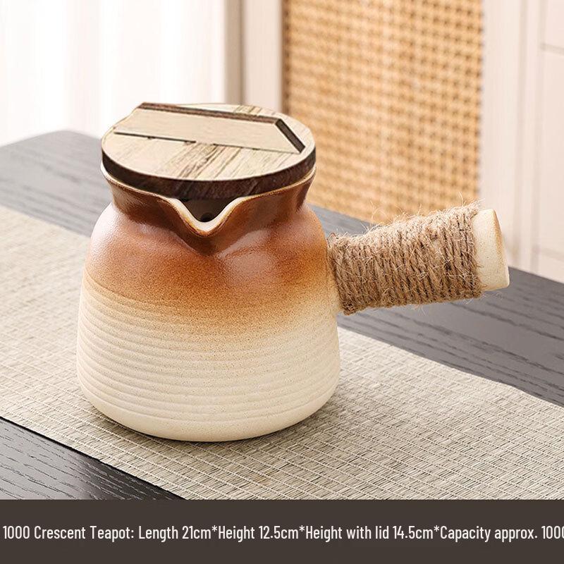 Wutuo Roasted Milk Tea Brewing Set