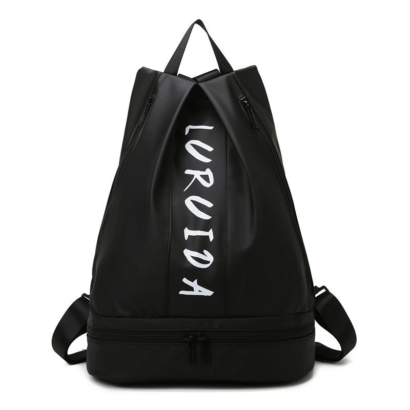 

Travel Backpack Simple Yoga Clothing Storage Bag Short-trip Business Luggage Sports Training Fitness one size чёрный