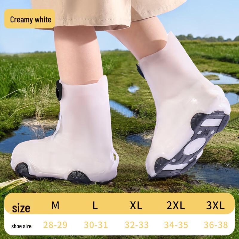 Kids Rain Shoe Covers