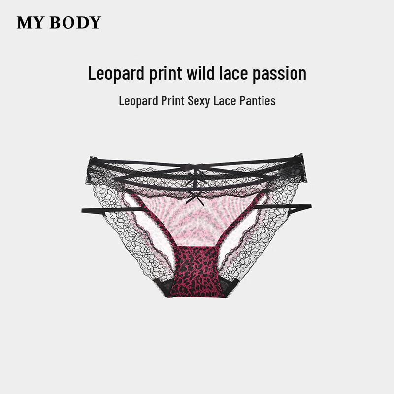 Mybody Women's Sexy Leopard Print Lace Low-Rise Briefs