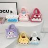 Unicorn Plush Crossbody Handbag for Girls - Cute Square Cartoon Design