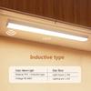 LED Sensor Cabinet Light USB Rechargeable For Living Room Bedroom Bedside Study Room Bookshelf Indoor Convenient Night Lights
