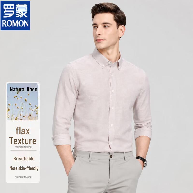 Luomeng Men s Solid Color Linen Blend Long Sleeve Non-Iron Shirt M